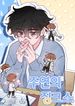 manga_46510_image