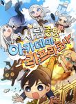 manga_46906_image