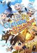 manga_46906_image