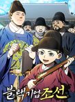 manga_47249_image