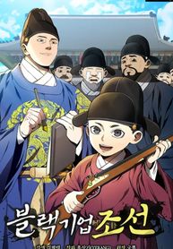 manga_47249_image