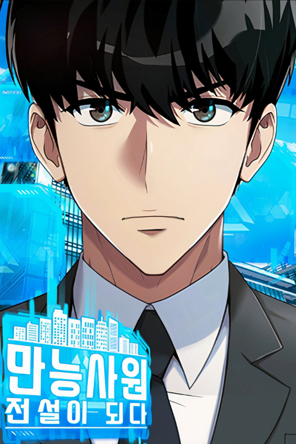 manga_47254_image