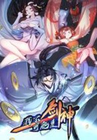 manga_47258_image