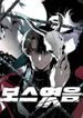 manga_47260_image