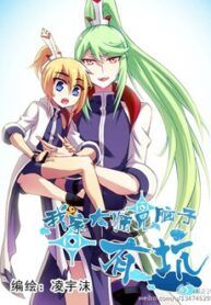 manga_47264_image