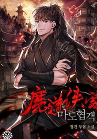 manga_47270_image
