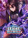 manga_47274_image
