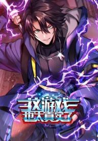 manga_47274_image