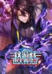 manga_47274_image