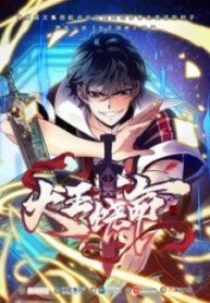 manga_47284_image