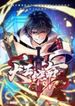 manga_47284_image