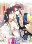 manga_47288_image