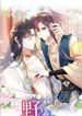 manga_47288_image