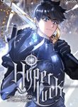manga_47290_image