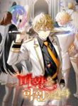 manga_47304_image