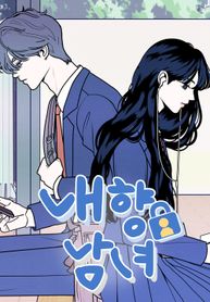 manga_47323_image