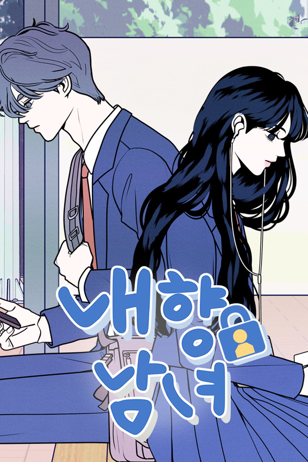 manga_47323_image
