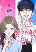 manga_47326_image