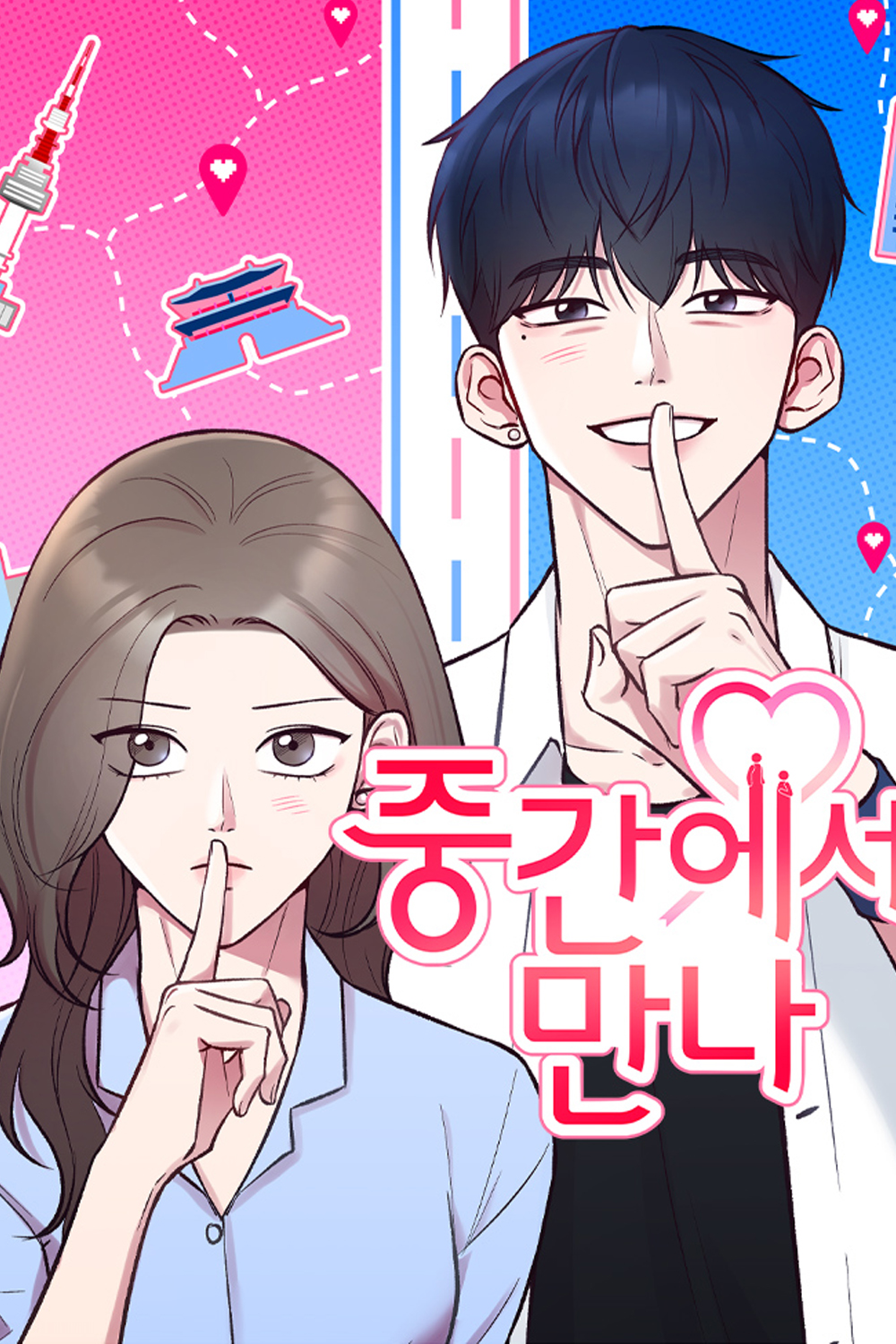 manga_47326_image