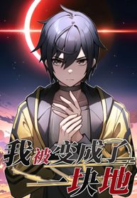 manga_47328_image