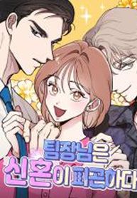 manga_47332_image