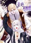 manga_47340_image
