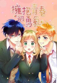 manga_47369_image