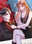 manga_47375_image