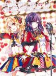 manga_47383_image