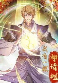 manga_47385_image
