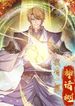 manga_47385_image