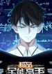 manga_47387_image