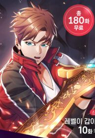 manga_47395_image