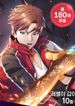 manga_47395_image