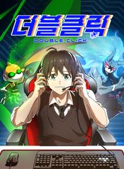 manga_47397_image