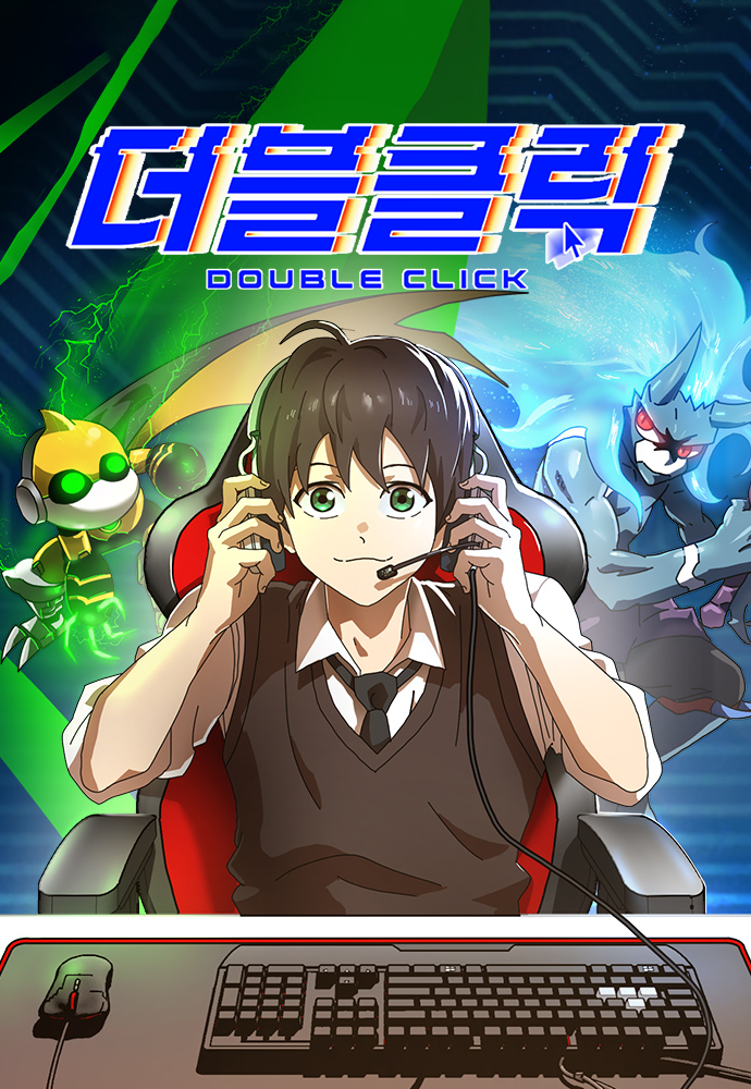 manga_47397_image