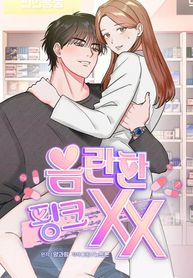 manga_47415_image