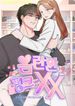 manga_47415_image