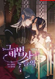 manga_47417_image