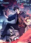manga_47419_image