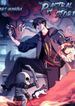 manga_47419_image