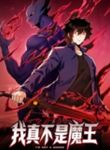manga_47435_image