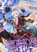 manga_47437_image