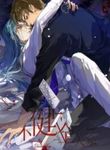 manga_47439_image