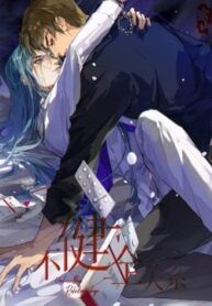 manga_47439_image