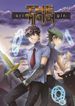 manga_47441_image