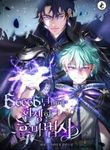 manga_47443_image