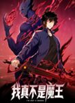 manga_47452_image