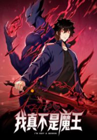 manga_47452_image