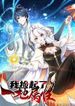 manga_47454_image